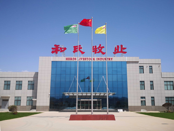 首页| CA88集团中国唯一官方网站