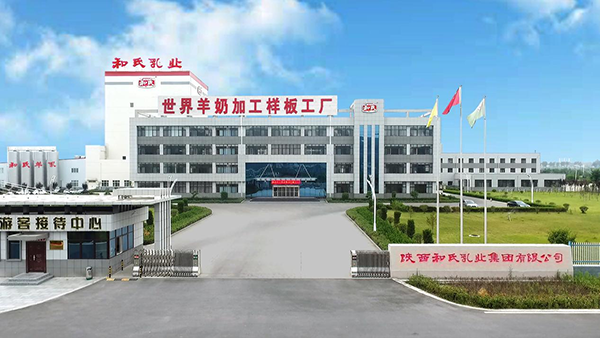 首页| CA88集团中国唯一官方网站